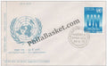 #FDC185 United Nations 25th Anniversary - First Day Cover - 1970