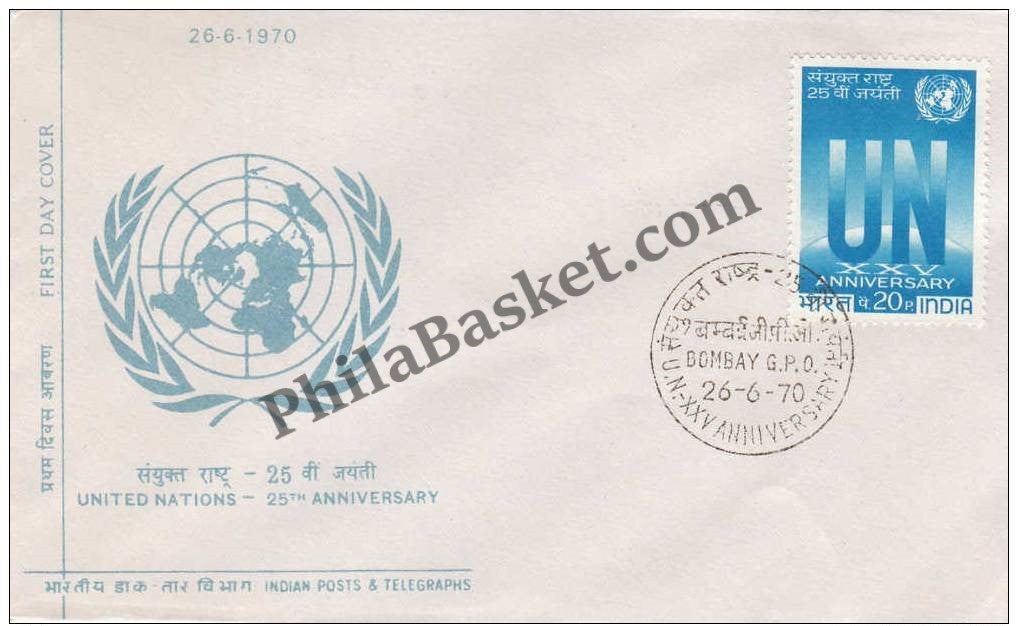 #FDC185 United Nations 25th Anniversary - First Day Cover - 1970