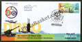 #FDC1872 - Defence Research and Development Organization - First Day Cover FDC - India - 11 Apr 2018
