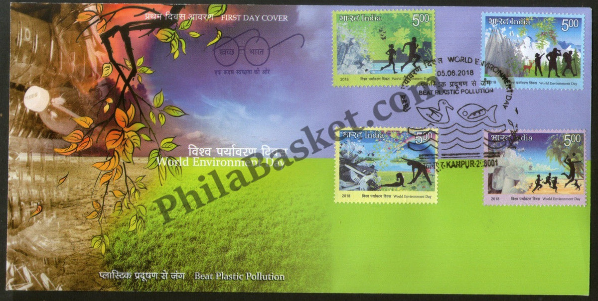 #FDC1880 - World Environment Day - First Day Cover - India - 04 Jun 2018
