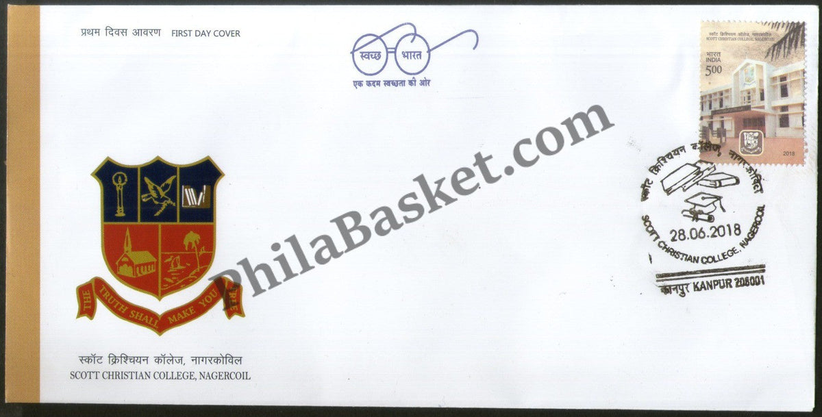 #FDC1883 - Scott Christian College, Nagarcoil - First Day Cover - India - 28 Jun 2018