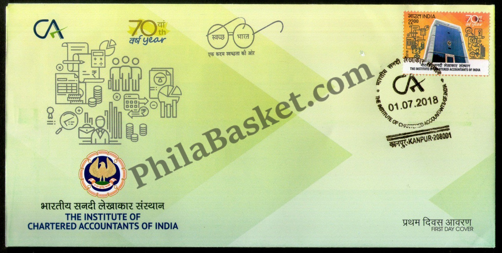 #FDC1884 - The Institute of Chartered Accountants of India (Place Cancellation) - First Day Cover - India - 01 Jul 2018