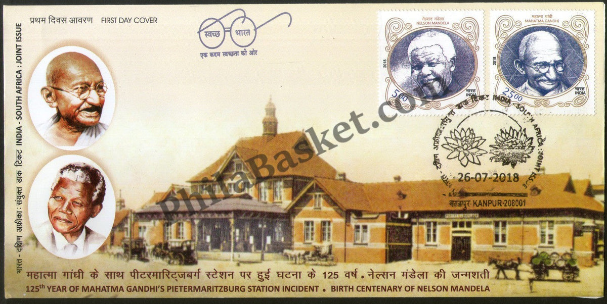 #FDC1887 - India South Africa Joint Issue (Mahatma Gandhi - Nelson Mandela) - First Day Cover - India - 26 Jul 2018
