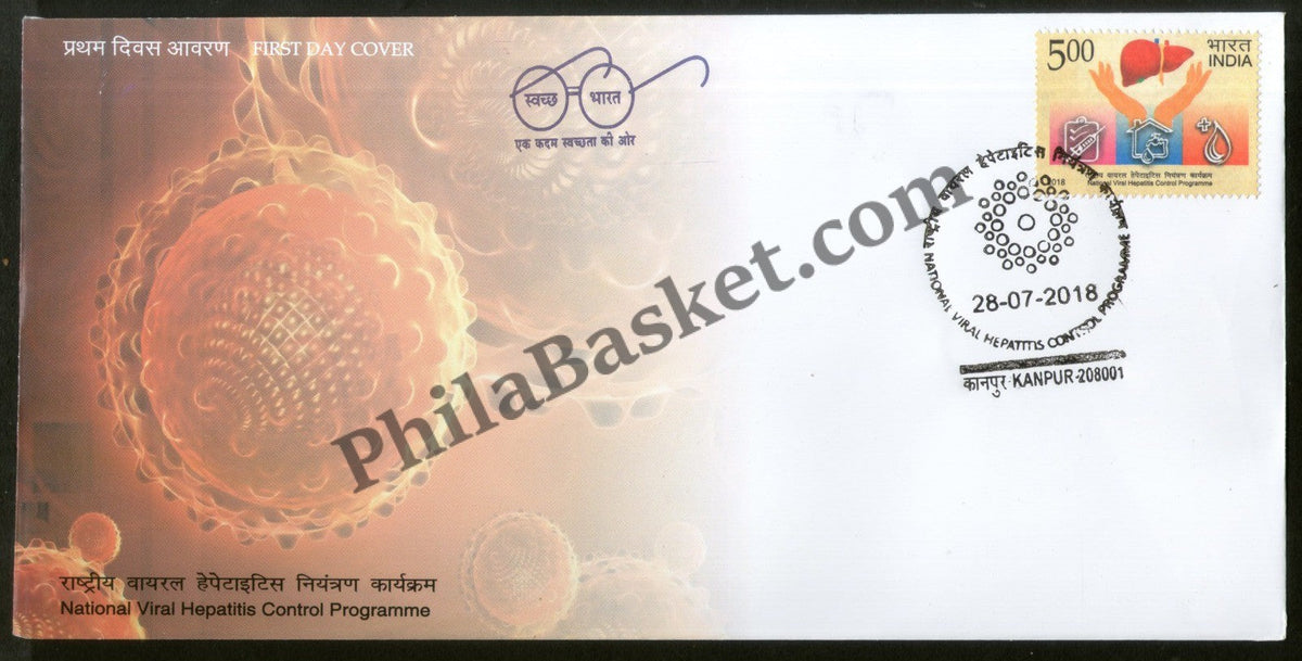 #FDC1888 - National Viral Hepatitis Control Programme - First Day Cover -India - 28 Jul 2018