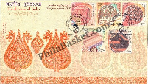 #FDC1889 - Geographical Indication (GI) Registered Handloom Products - First Day Cover - India - 07 Aug 2018