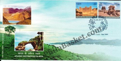 #FDC1890 - Holiday Destinations In India - First Day Cover - 15 Aug 2018