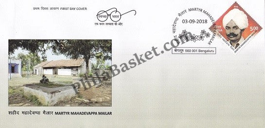#FDC1893 - Martyr Mahadevappa Mailar - First Day Cover - India - 03 Sep 2018