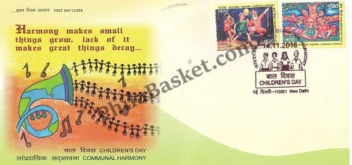 #FDC1899 - Children Day - First Day Cover - 2018