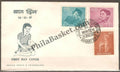 #FDC17 - Children’s Day-Boy, girl & toy - First Day Cover - 1957 - PhilaBasket.Com