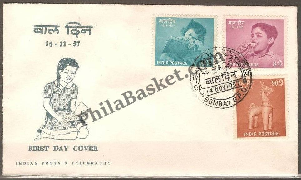 #FDC17 - Children’s Day-Boy, girl & toy - First Day Cover - 1957 - PhilaBasket.Com