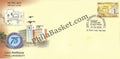 #FDC1900 - Utkal University - First Day Cover FDC- India - 21 Nov 2018