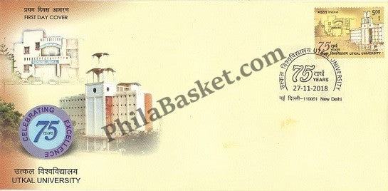 #FDC1900 - Utkal University - First Day Cover FDC- India - 21 Nov 2018