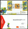 #FDC1901 - Odisha Mens Hockey World Cup 2018 - First Day Cover - India - 27 Nov 2018