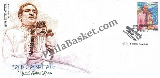 #FDC1902 - Ustad Sabri Khan - First Day Cover- 2018