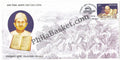 #FDC1903 - Rajkumar Shukla - First Day Cover- 2018