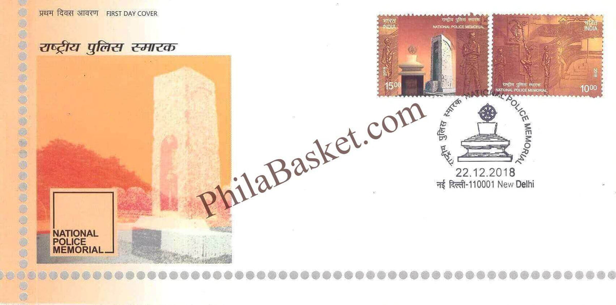 #FDC1905 - National Police Memorial (Place Cancellation ) - First Day Cover- 22 Dec 2018