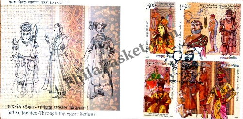 #FDC1911 - Indian Fashion Through the ages : Series 1 - First Day Cover- 2018