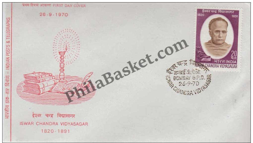 #FDC190 Ishwar Chandra Vidyasagar - First Day Cover - 1970