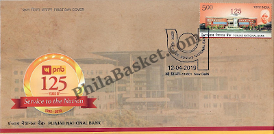 #FDC1921 - Punjab National Bank - First Day Cover - 12 Apr 2019