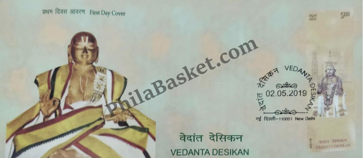 #FDC1922 - Vedant Desikan - First Day Cover 02/May/19
