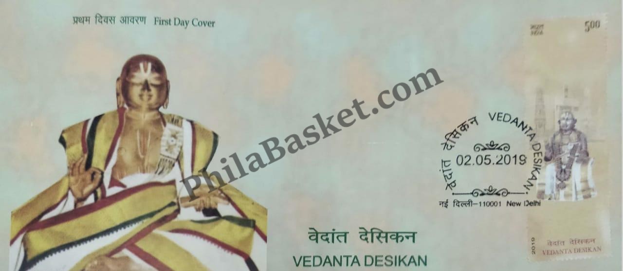 #FDC1922 - Vedant Desikan - First Day Cover 02/May/19
