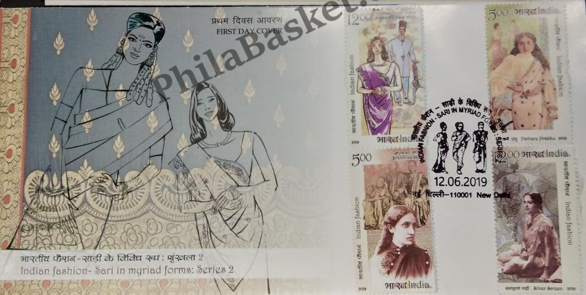 #FDC1924 - Indian Fashion - Sari in Myriad Forms - Series 2 - First Day Cover 12 Jun 19