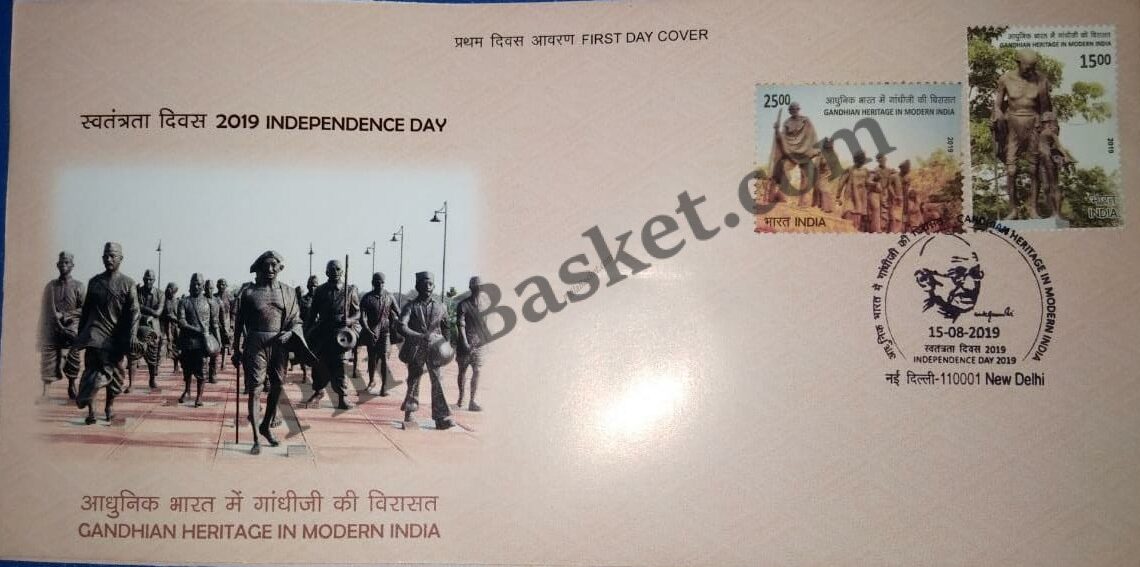 #FDC1929 - Gandhian Heritage in Modern India - First Day Cover FDC - India - 15 Aug 2019