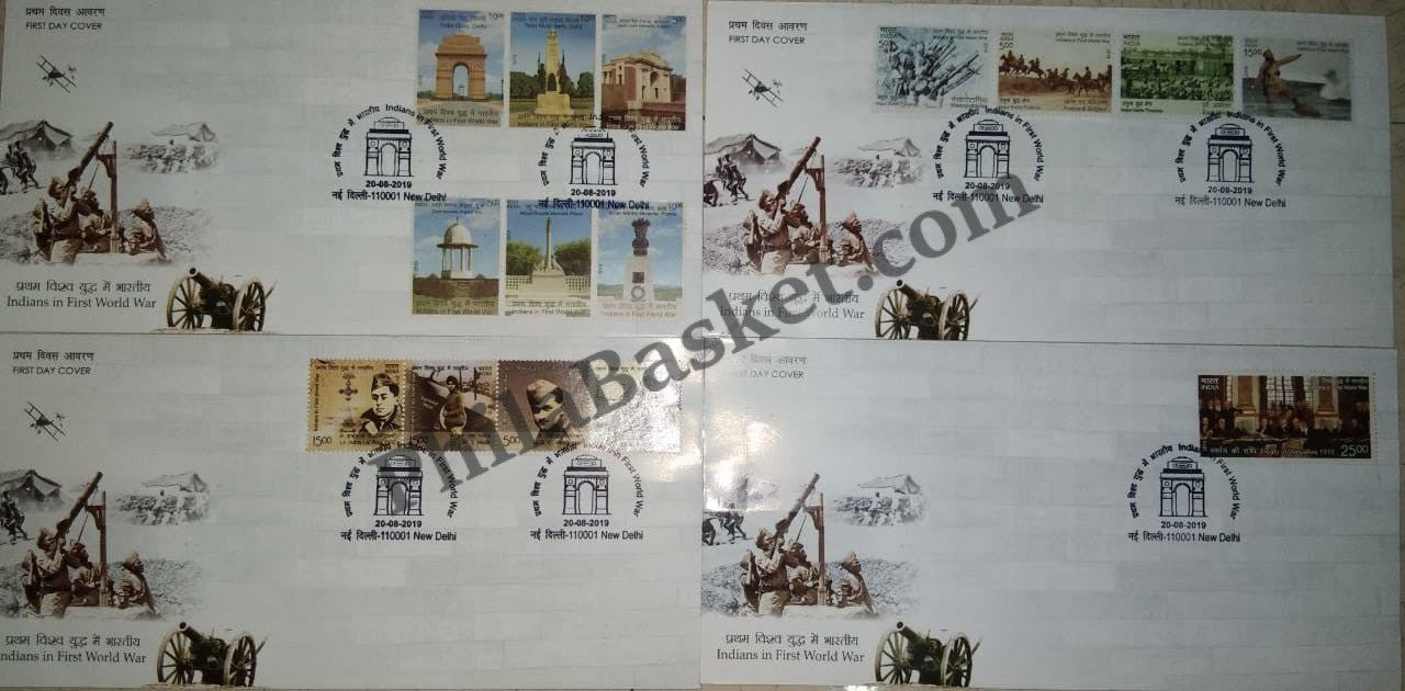 #FDC1931 - Indian in First World War (Set of 4) - First Day Cover 20 Aug 2019