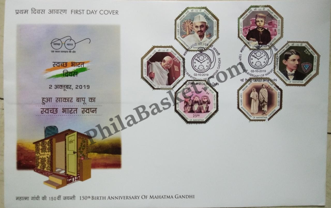 #FDC1934 - 150th Birth Anniversary of Mahatma Gandhi (Octagonal Stamp) - First Day Cover 02/Oct/2019
