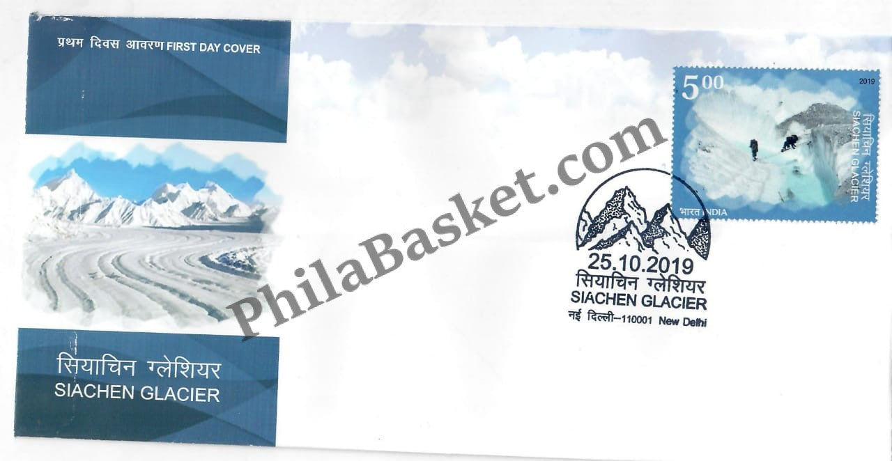 #FDC1939 - Siachin Glacier - First Day Cover 25 - Oct - 2019