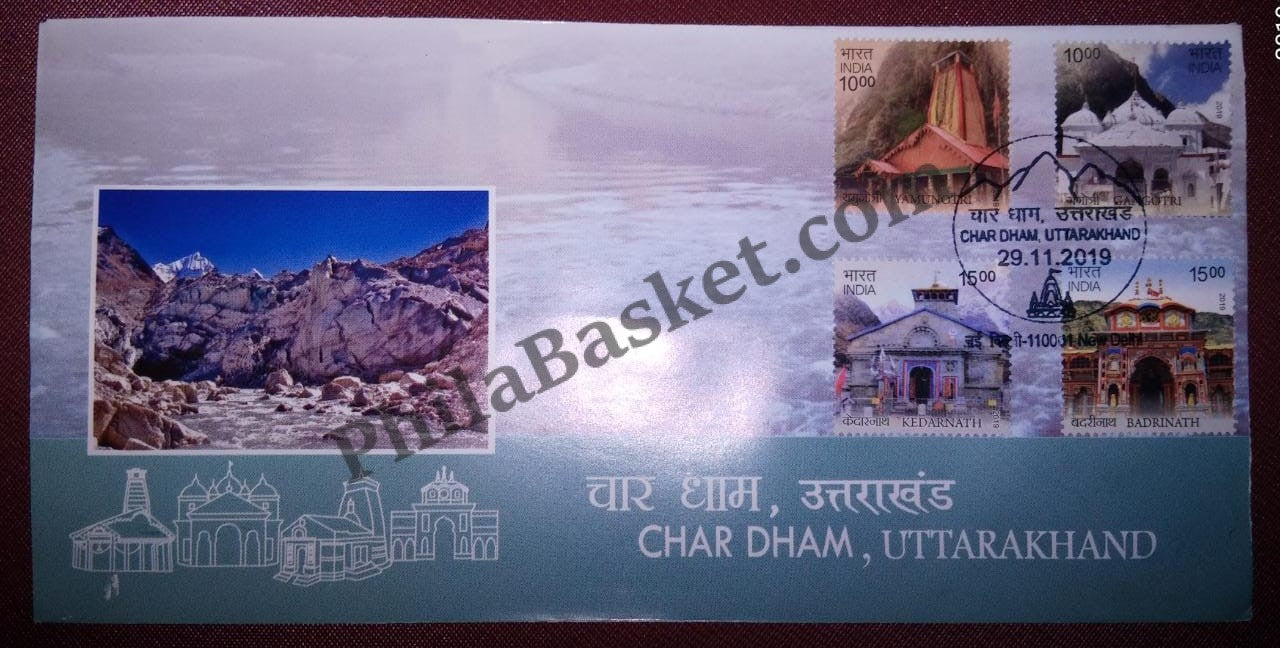 #FDC1944 (B) - CharDham Uttarakhand ( BadriNath, KedarNath, Gangotri, Yumunotri ) - First Day Cover - 29 Nov 2019