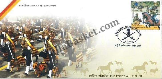 #FDC1945 - The Force Multiplier - First Day Cover - 14 Dec 2019