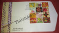 #FDC1946 (A) - Embroideries of India - (Setanent Block) First Day Cover FDC -19 Dec 2019