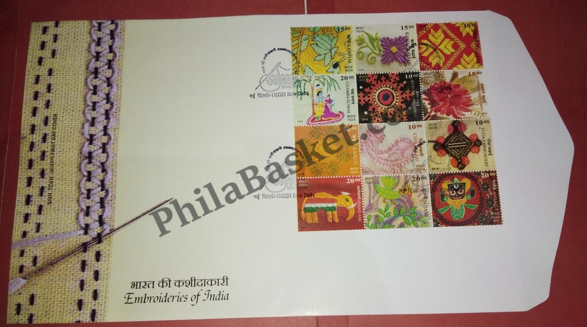 #FDC1946 (A) - Embroideries of India - (Setanent Block) First Day Cover FDC -19 Dec 2019