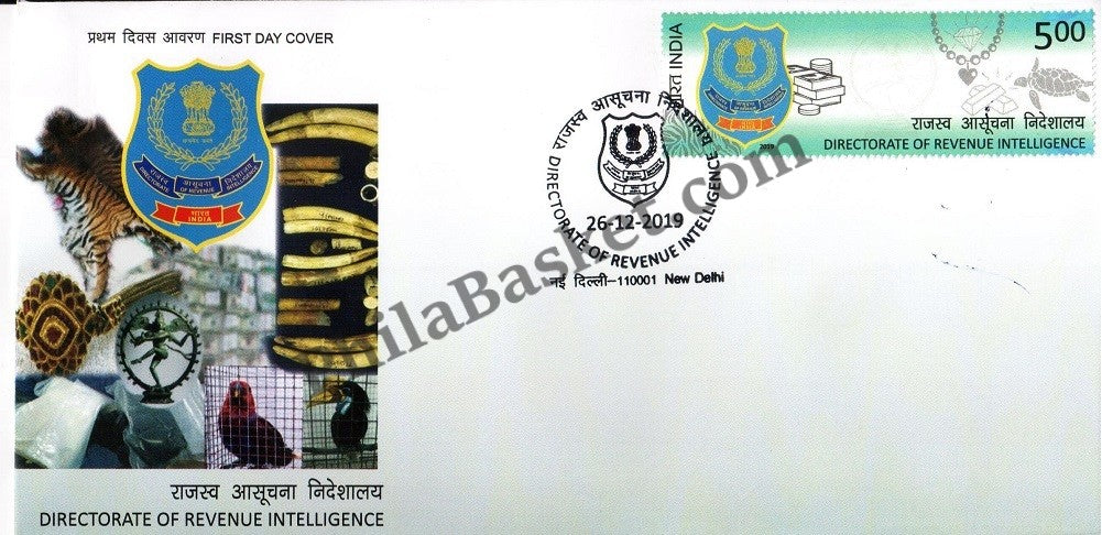 #FDC1947 - Directorate of Revenue Intelligence - First Day Cover FDC- India - 26 Dec 2019