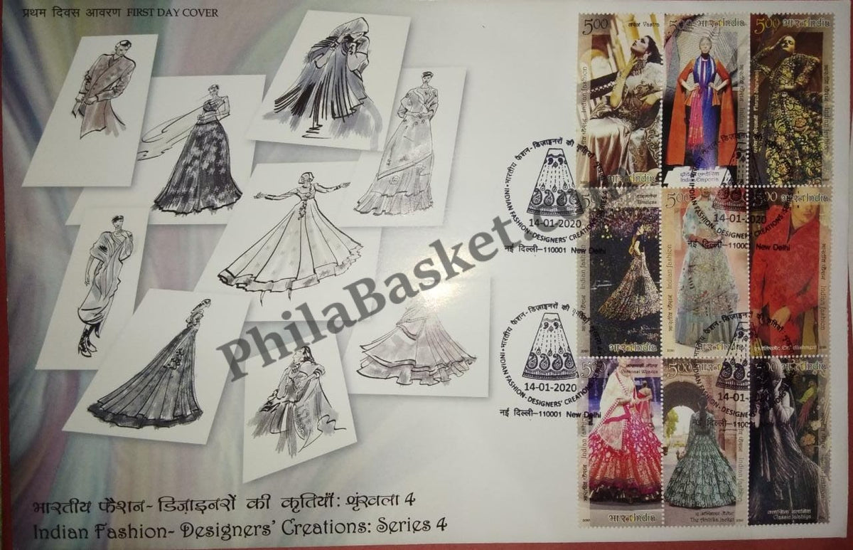 #FDC1948 - Indian Fashion- Designers Creation: Series 4 - (Setenant Block )First Day Cover 14/Jan/2020