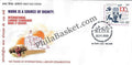 #FDC1949 - 100 Years of International Labour Organization - First Day Cover 22/Jan/2020