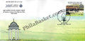 #FDC1951 - 4th Battalion Rajputana Rifles - First Day Cover with 12/Feb/2020