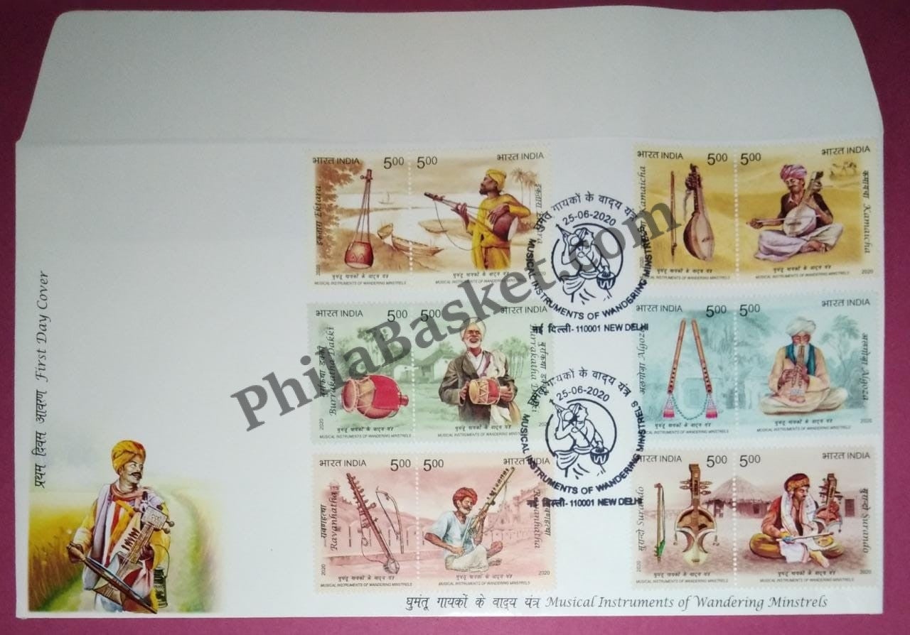 #FDC1954 (B) - Musical Instruments of Wandering Minstrels - First Day Cover 25-Jun-2020