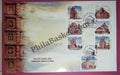 #FDC1955 - Terracotta Temples of India - First Day Cover - India - 08 Aug 2020