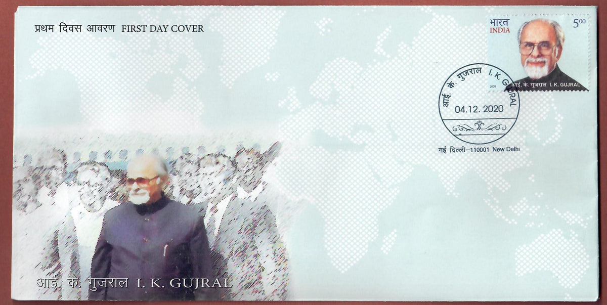 #FDC1959 - I K Gujral - First Day Cover - India - 04 Dec 2020