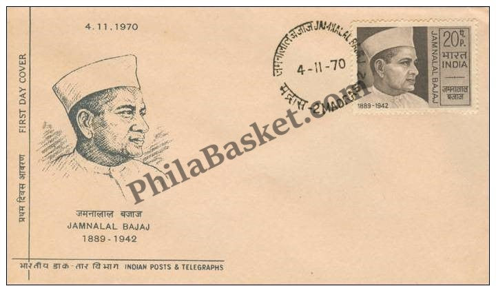 #FDC194 Jamunalal Bajaj - First Day Cover - 1970