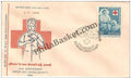 #FDC195 Indian Red Cross Society - First Day Cover - 1970