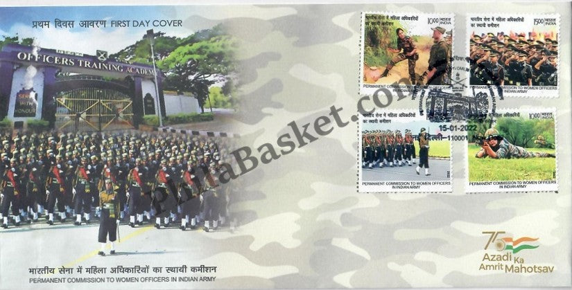 #FDC1979 - Permanent Commission to Women Officer in Indian Army -First Day Cover FDC- India MNH - 15 Jan 2022