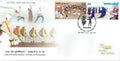 #FDC1991 - India Turkmenistan - 30 Years of Partnership (Place Cancellation) - First Day Cover FDC - India - 03 Apr 2022