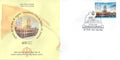 #FDC1993 - Prakash GuruParab Sri Guru Tegh Bahadur Sahib Ji (Place Cancellation) - First Day Cover FDC - India MNH - 21 Apr 2022