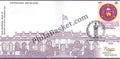 #FDC1994 - University of Delhi Centenary Year - First Day Cover FDC - India - 01 May 2022