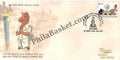 #FDC1997 - 44th FIDE Chess Olympiad Chennai 2022 -First Day Cover FDC - India MNH - 20 Jul 2022
