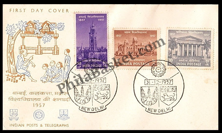 #FDC18 - Universities Centenary-Bombay, Calcutta & Madras - First Day Cover - 1957 - PhilaBasket.Com