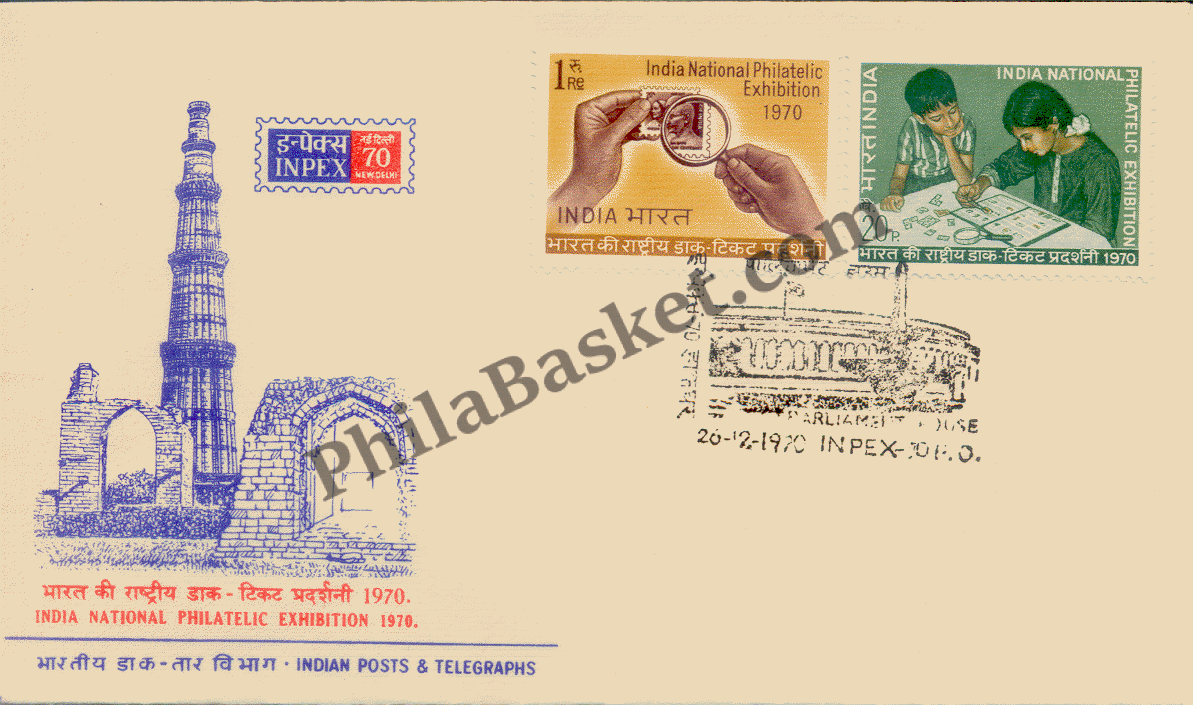 #FDC198 - Inpex-70 Children Collecting Stamps - First Day Cover - 1970 - Buy India Stamp - PhilaBasket.Com